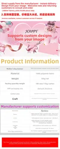 Size chart for polyester festive banners including 180x115cm dimensions and material specs