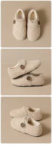 Detail von khakifarbenen Plüsch-Birkenstocks mit Lammfell-Optik und großem Holzknopf