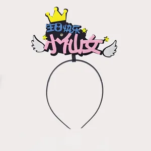 Luminous Happy Birthday Headband LED Glow Party Hair Accessories With Crown Star Wings For Kids Birthday Decorations