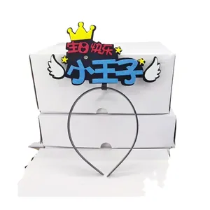 Kids birthday party headband with yellow crown, wings and happy birthday star ornaments