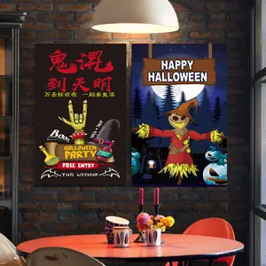 Bannières murales d'Halloween avec citrouille et épouvantail pour décoration festive