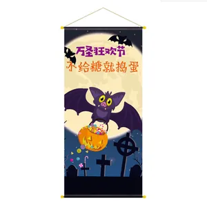 Détail de la bannière d'Halloween avec chauve-souris, citrouille et scène de cimetière