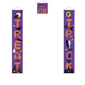 Halloween Trick or Treat purple oxford banners with pumpkin and witch cartoon elements