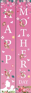 Detailed close-up of pink Mother's Day door banners with floral and silhouette patterns