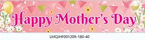 Detail of pink Mother's Day banner featuring floral designs and festive balloons decor