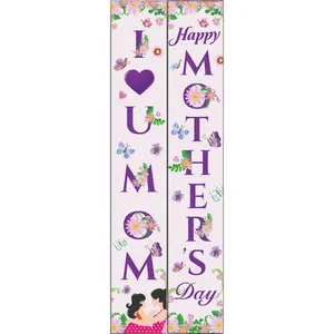 Two-piece Happy Mother's Day porch banners with purple hearts, butterflies and flowers