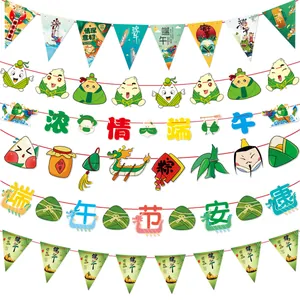 Dragon Boat Festival Paper Banner Cartoon Zongzi Dragon Boat Garland For Supermarket School Festival Decoration Bunting