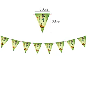 Detail view of Dragon Boat Festival banner with 20x25cm dimensions and zongzi patterns