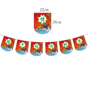 Dragon Boat Festival paper banner detail with 28x22cm single piece size specifications