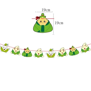 Close-up of Dragon Boat Festival 19x19cm cartoon rice dumpling paper bunting banners