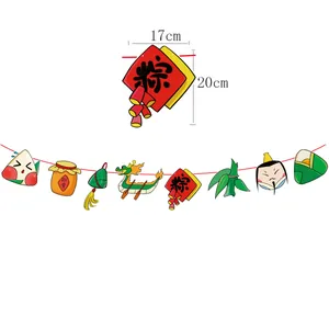 Dragon Boat Festival hanging banner set with cartoon zongzi and 17x20cm paper flags