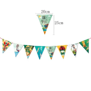 Dragon Boat Festival paper banner set with traditional illustrations and size dimensions