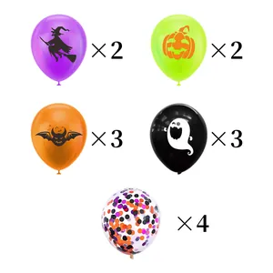 14-teiliges Halloween-Luftballon-Set mit Motiven von Geistern, Hexen und Kürbissen