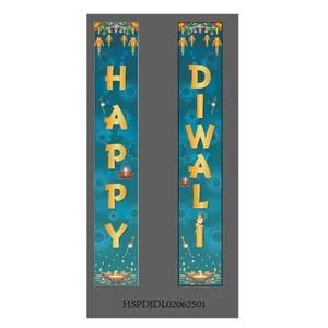 Vertical blue and gold Happy Diwali banners with mandala art and candle details