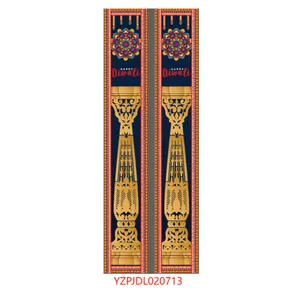 Detail of Happy Diwali door banners with mandala patterns and gold ethnic pillars