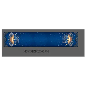 Blue Diwali table runner with Happy Diwali text and gold Diyas patterns for dining decor