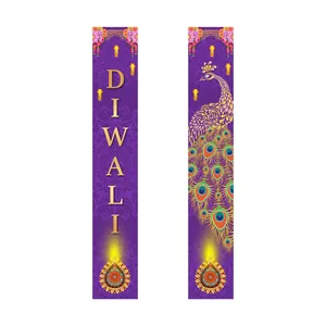Purple Diwali porch banners set featuring golden peacock and mandala patterns for party decor