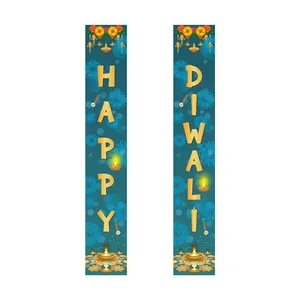 Detail view of teal Happy Diwali porch banners with gold mandala and diya lantern designs