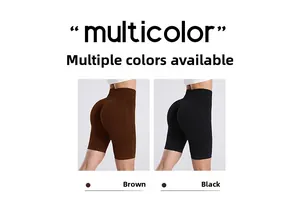 Gros plan sur le short de yoga sans couture taille haute en marron et noir, effet galbant