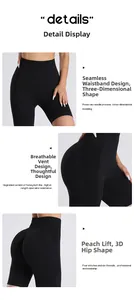 Détail du short de yoga sans couture taille haute avec trous respirants et design liftant 3D