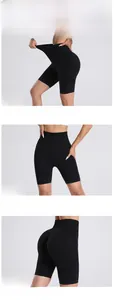 Détails du short de yoga sans couture taille haute avec contrôle du ventre et effet push-up