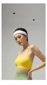 Detail of high-elasticity sports bra with fixed pads and seamless ribbed hem for support