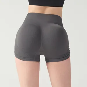 High waisted dark grey scrunch butt yoga shorts for women with seamless knitting texture