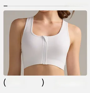 Dettaglio del reggiseno sportivo bianco con cerniera frontale funzionale e scollo a U