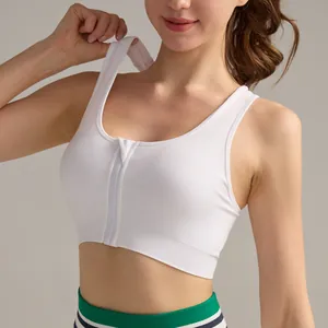 Reggiseno sportivo bianco con cerniera frontale e spalline larghe ad alto sostegno