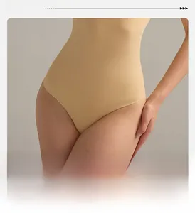 Close-up of seamless nude yoga bodysuit showing high-waist fit and smooth fabric texture