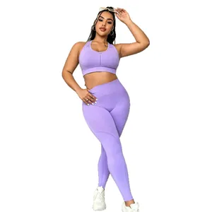Damen Yoga-Set in Lavendel mit nahtloser Leggings mit hoher Taille und atmungsaktivem BH