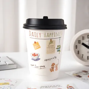 White takeaway coffee cup featuring Korean style hand-drawn illustrations and a black lid