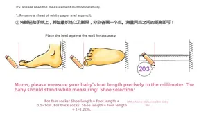 Guide des tailles de chaussures enfant avec méthode de mesure et calcul précis