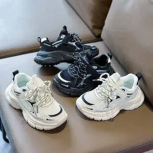 Breathable white mesh chunky sneakers for kids with thick anti-slip sole and strap