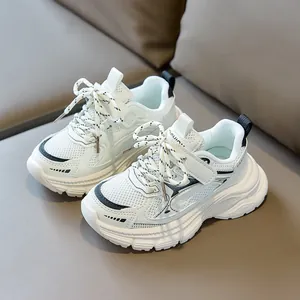 White breathable mesh chunky sneakers for kids with durable non-slip thick soles