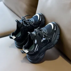 Black breathable mesh chunky sneakers for kids with durable non-slip thick soles
