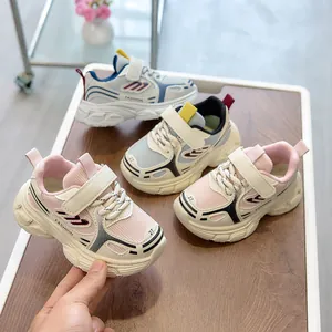 Kids Breathable Sneakers Old Dad Shoes For Boys Girls Comfortable PU Mesh Hook And Loop Anti Slip Toddler Casual Sports Shoes