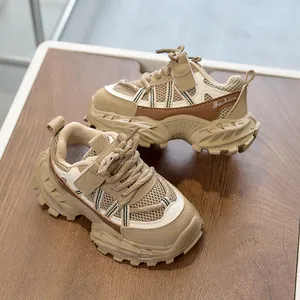 Detail of children sneakers showing breathable mesh upper and durable non-slip rubber sole