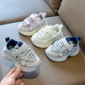 Kids Breathable Mesh Sports Shoes Lightweight Casual Running Sneakers For Boys Girls With Magic Tape Non Slip PVC Sole