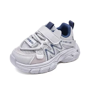 Kids breathable grey running sneakers with mesh upper and durable rubber sole
