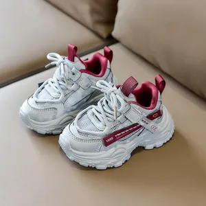 Kids chunky retro sneakers in grey and burgundy with breathable mesh and anti-slip thick soles