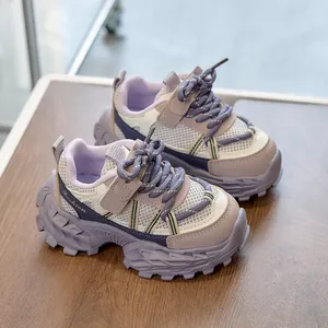 Kids chunky sneakers in purple and white mesh design with non-slip rubber soles