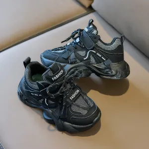 Kids black breathable chunky sneakers with soft soles and non-slip rubber outsoles