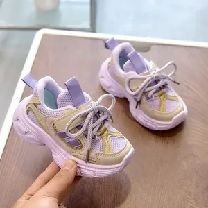 Detail of lavender breathable mesh and synthetic leather on kids' chunky sneakers