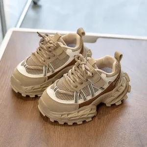 Kids' retro chunky sneakers with earthy color-blocking and non-slip rubber soles