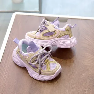 Kids chunky sneakers in lilac and beige breathable mesh with non-slip thick soles