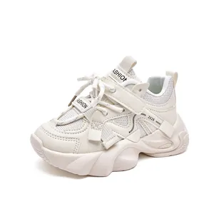 Breathable white chunky sneakers for kids with mesh fabric and non-slip platform sole