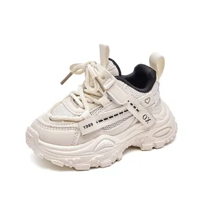 Kids breathable mesh dad sneakers in cream white with vintage 1989 design and Velcro strap