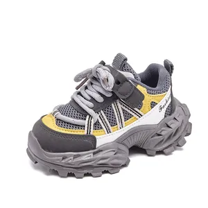 Kids chunky sneakers in grey and yellow mesh with non-slip rubber soles for sports