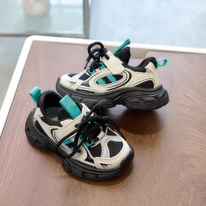 Detailed close-up of kids' fashion sneakers with mesh fabric and anti-slip thick soles